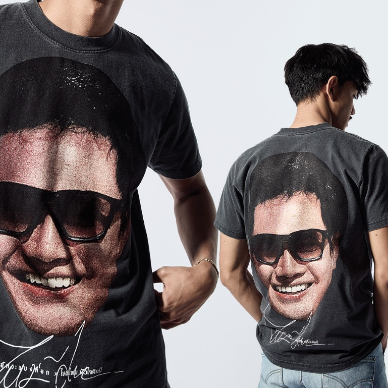 เสื้ออัคระแบงค็อกxไหมไทย(Drop2)