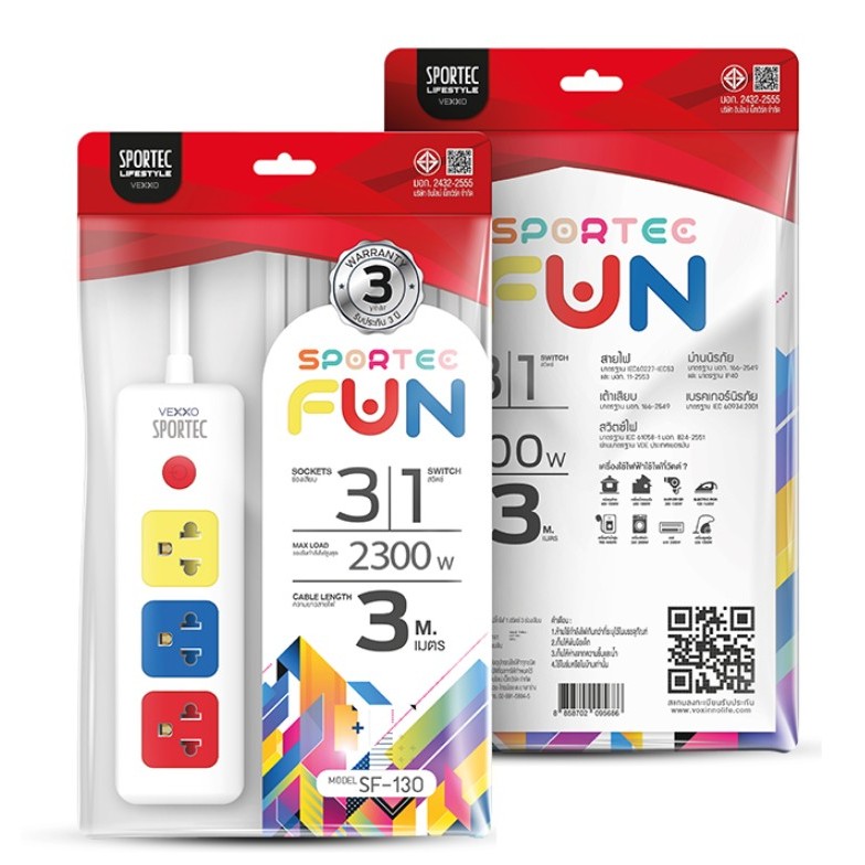 VEXXO SPORTTEX FUN ปลั๊กสปอร์ตเทคฟัน