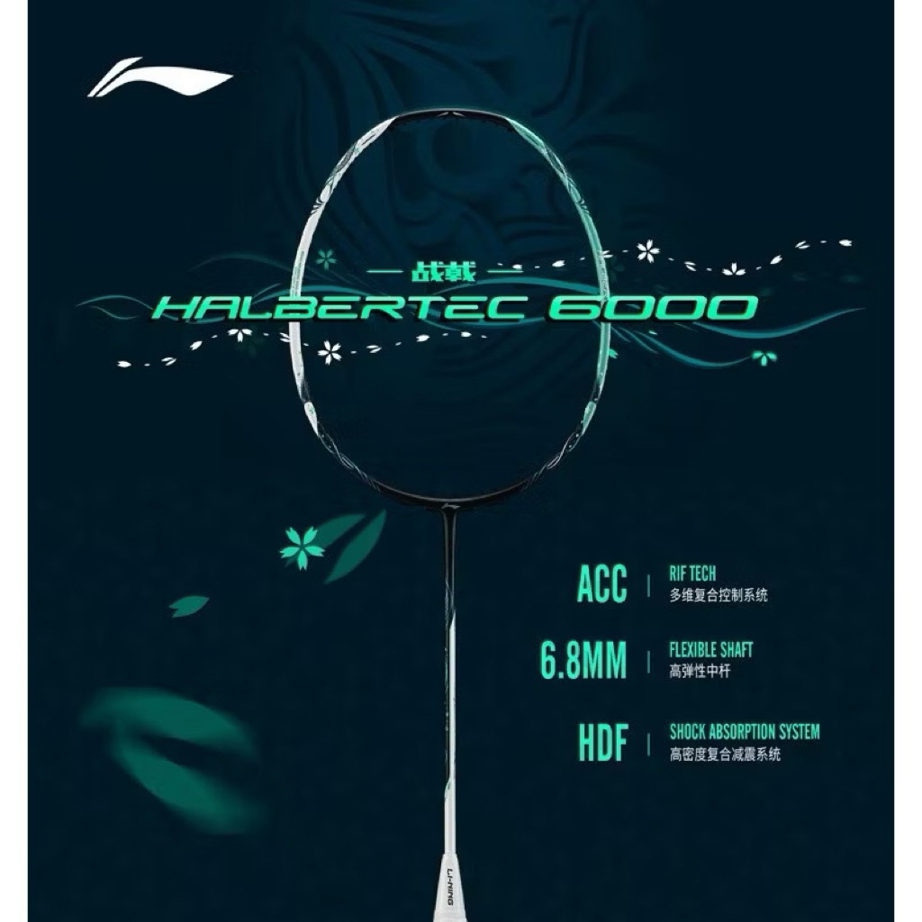 LI-NING HALBERTEC 6000 รหัสไทย ประกัน 6 เดือน