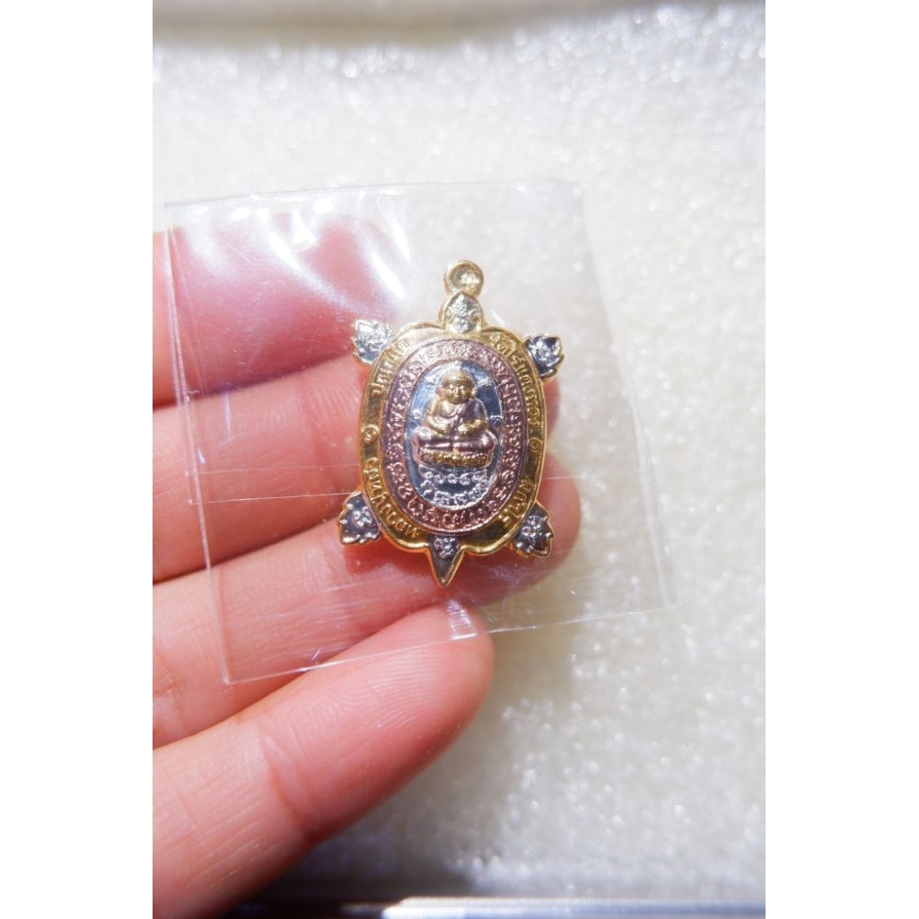 ❤️เต่าหลวงปู่หลิว รุ่นมีกำไร 63 (เนื้อ3k) พิมพ์เล็ก วัดไร่แตงทอง จังหวัดนครปฐม❤️