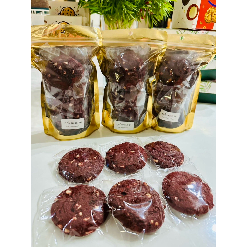 🍪คุกกี้เรดเวลเวทครีมชีสHomemade (ถุงซิป)