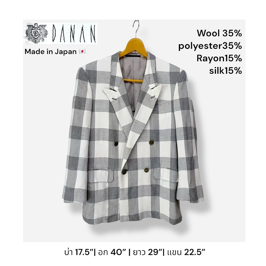 DANAN made in Japan 🇯🇵 Vintage Double Breast Peak lapel Sport Jacket