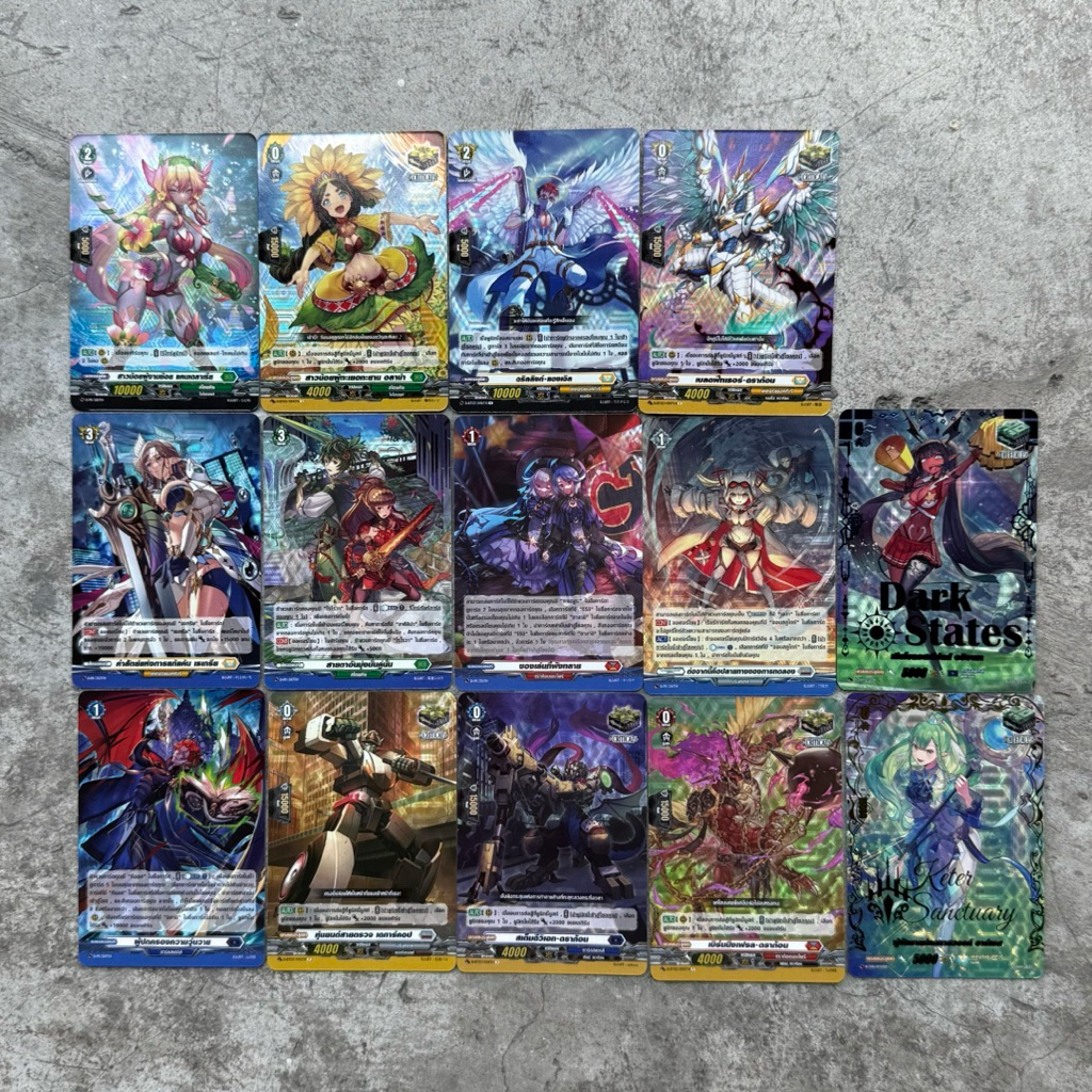 การ์ดแวนการ์ด vanguard ภาษาไทย แยกใบ ชุด D-BT05 สโตยเคีย / ดราก้อนเอมไพร์ / บรินท์เกต / dark states 