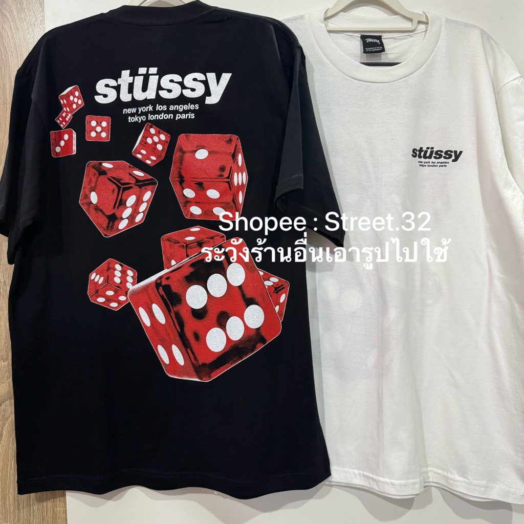 Street.32 เสื้อยืดแขนสั้น สกรีนลาย งานไทย ถ่ายจากสินค้าจริง เต๋าแดง #S1