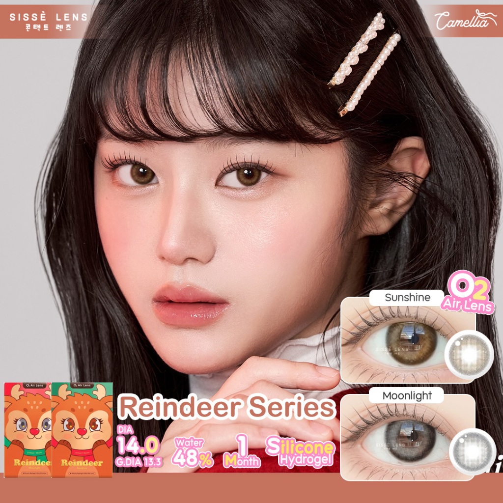 Sissé lens รุ่น Reindeer Series คอนแทคเลนส์เกาหลีรายเดือน