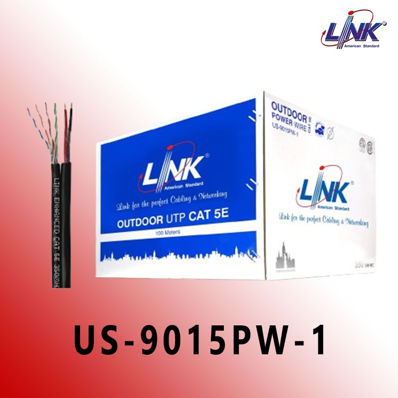 US-9015PW-1 UTP CAT5E สายแลนภายนอก/สายเพาเวอร์ ″LINK″ (100M./BOX)