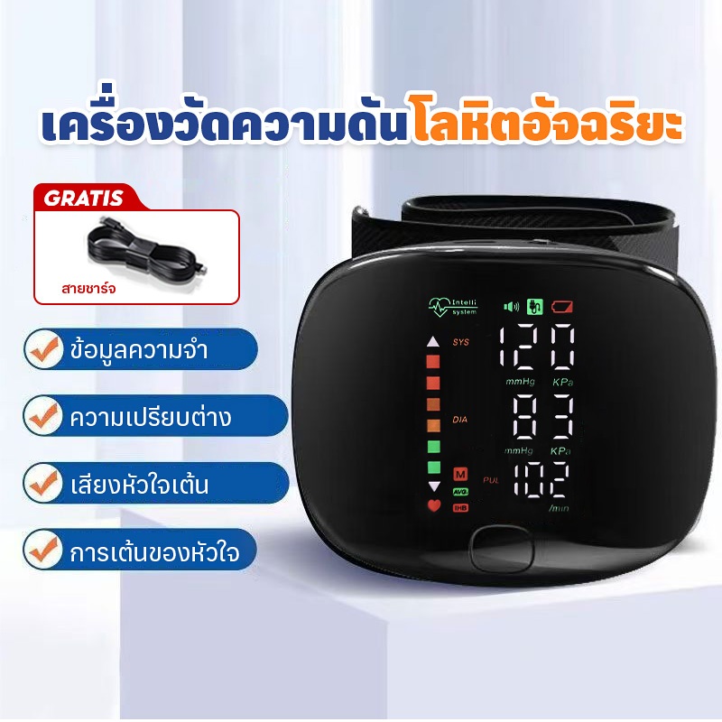 A02 เครื่องวัดความดันโลหิตแบบพกพาเครื่องวัดความดันโลหิตสูงอัตโนมัติแม่นยำ LED คว