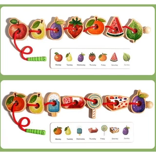 ของเล่นร้อยเชือก 🐛 เจ้าหนอนพาเพลิน Greedy Caterpillar ของเล่นเสริมพัฒนาการ 3 ปี Montessori Lookmaebaby