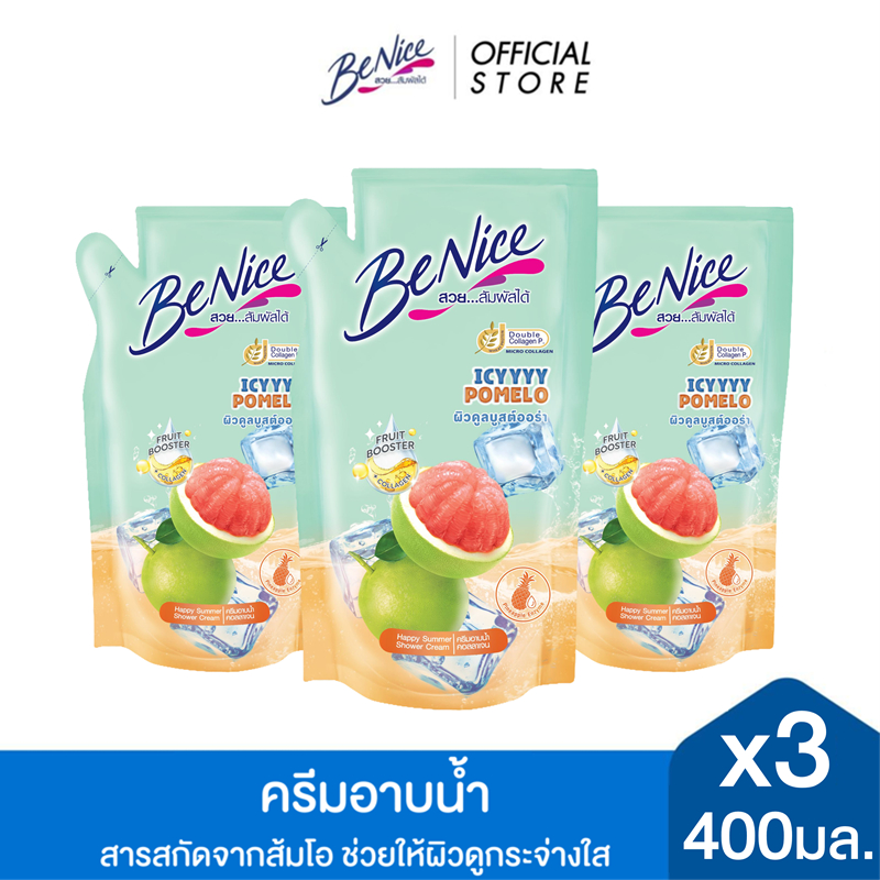 [แพ็ค3] BeNice บีไนซ์ แฮปปี้ ซัมเมอร์ ไอซี่ โพเมโล ชาวเวอร์ ครีม 400 มล. x3, สีเขียว, สารสกัดจากส้มโอ