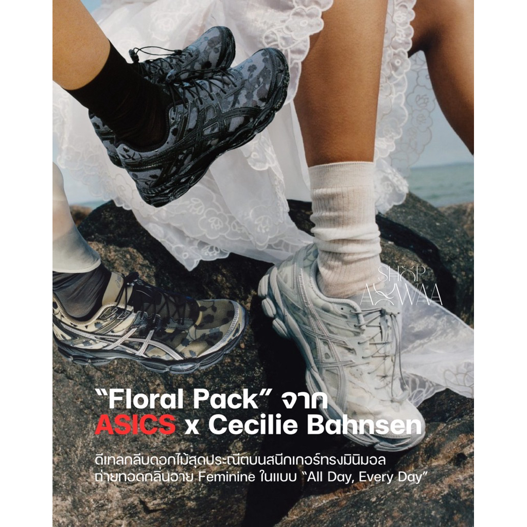 ถามสต้อกก่อน ✨พรีออเดอร์✨Asics Gel-Cumulus 16 Cecilie Bahnsen Floral Pack Ivory Black