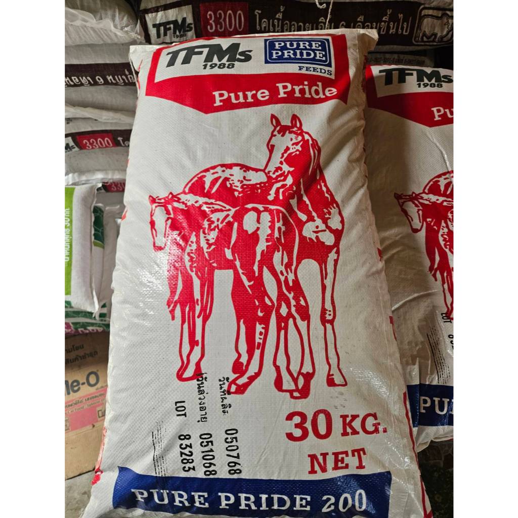 อาหารม้า เพียวไพร์ด 3517 โปรตีน14% ขนาด30กิโลกรัม