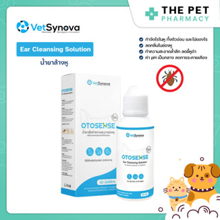 Otosense น้ำยาเช็ดหู , เจล ฆ่าเชื้อ ลดกลิ่น กำจัดไรในหู