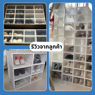 กล่องรองเท้า กล่องใส่รองเท้า พลาสติก เปิดฝาด้านหน้า กล่องเก็บของอเนกประสงค์ ต่อได้หลายชั้น กรอบสี รุ่นขายดี พร้อมส่ง