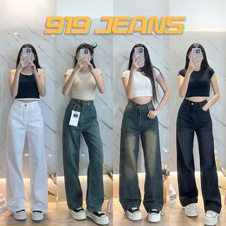 ⭐919JEANS⭐กางเกงยีนส์กระบอกใหญ่ยีนส์สนิมเขียวฟอก กางเกงยีนส์ขายาวเอวสูงทรงกระบอก