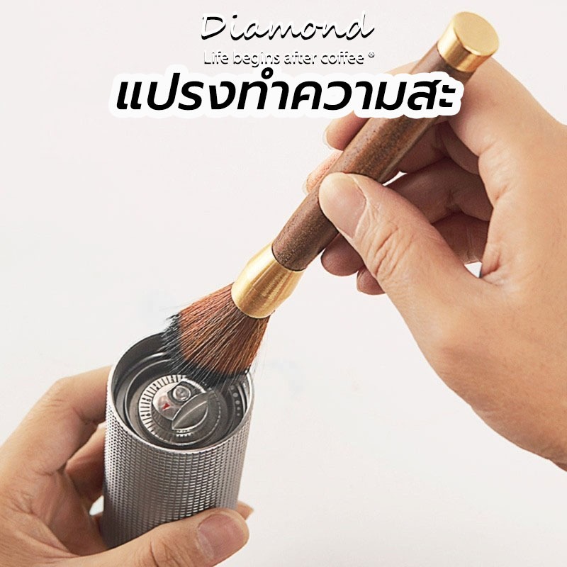 ❤ Diamond Coffee แปรงทําความสะอาดกาแฟแปรงบาร์กาแฟแปรงเครื่องบดเอสเพรสโซ่พร้อมที่จับ FGET