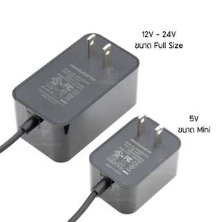 DC Adapter อะแดปเตอร์ 12V 24V 5V Switching Power Supply 5.5*2.1mm