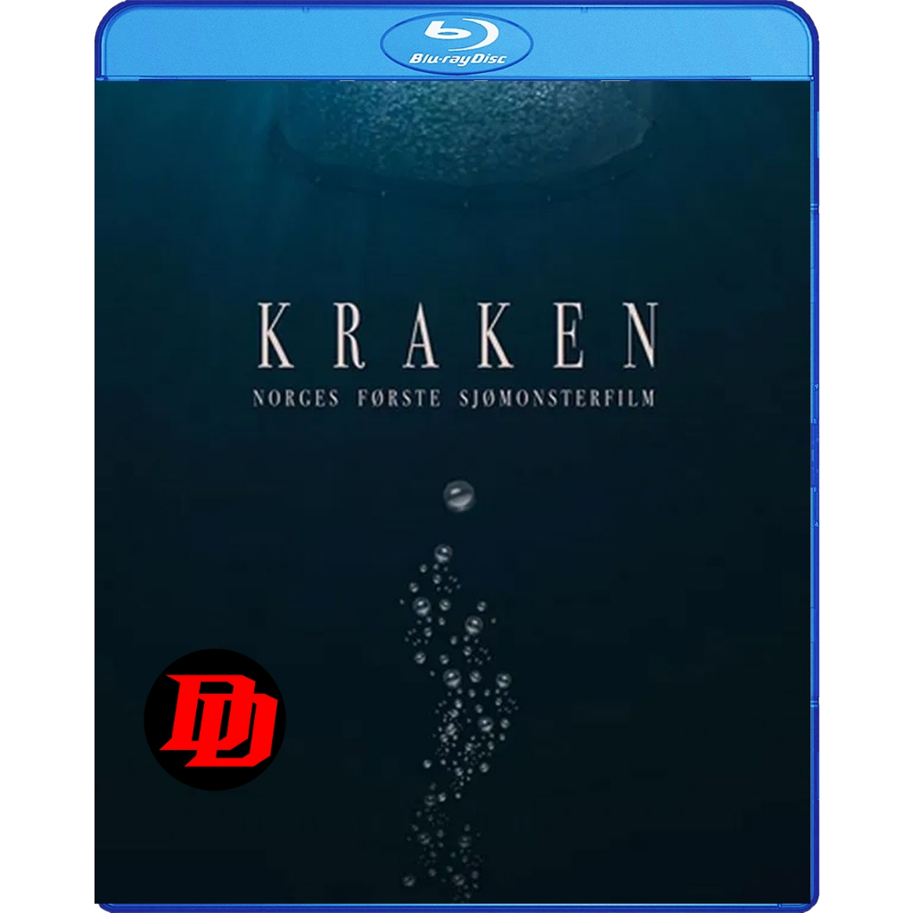 แผ่น Blu-ray พากย์เสียงไทย หนัง ใหม่ Kraken (2025) คราเคน เลื้อยสยอง 20,000 โยชน์ Movie Blu-ray