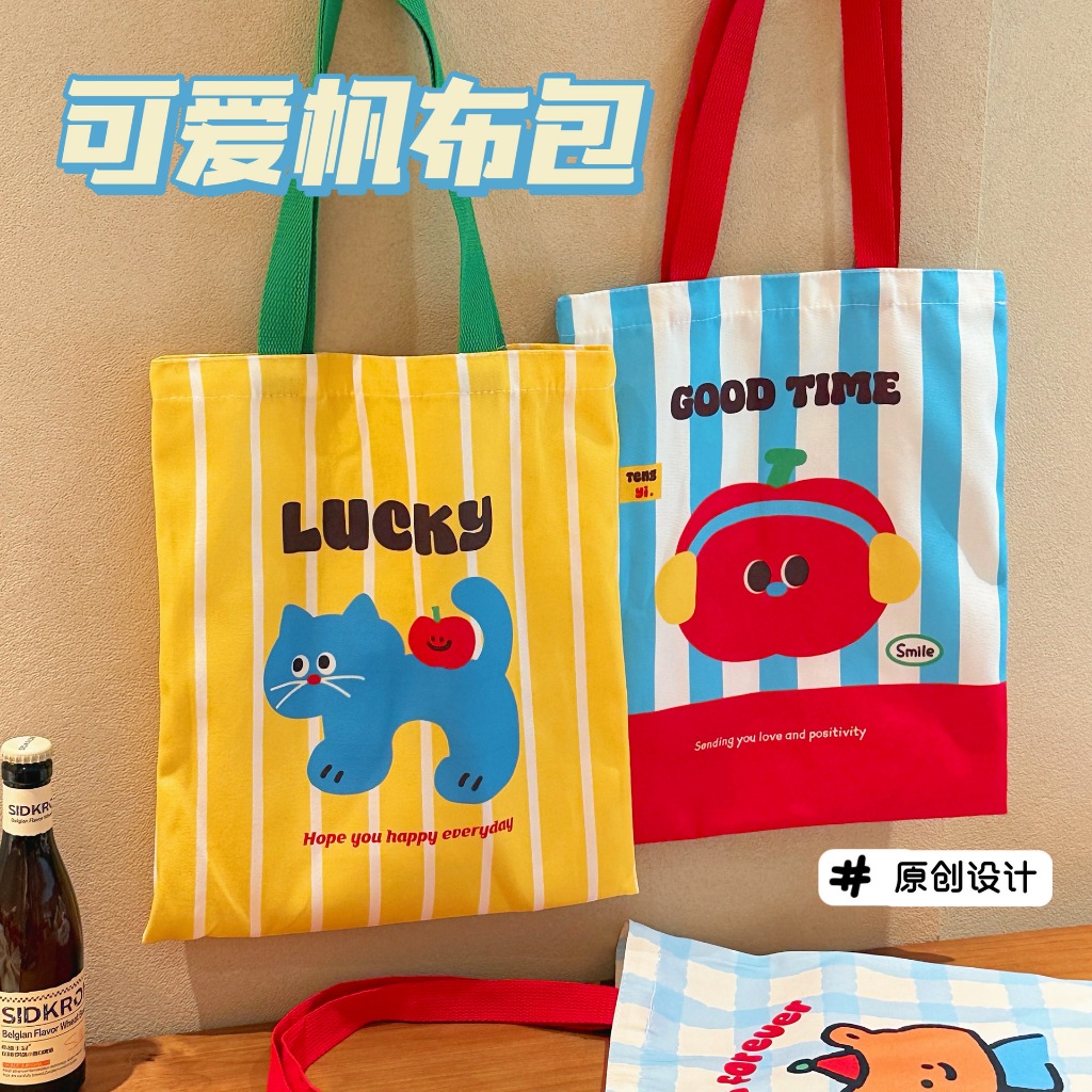 พร้อมส่ง A092 กระเป๋าผ้าแคนวาส ลายการ์ตูน Tengyi รูปที่ 3