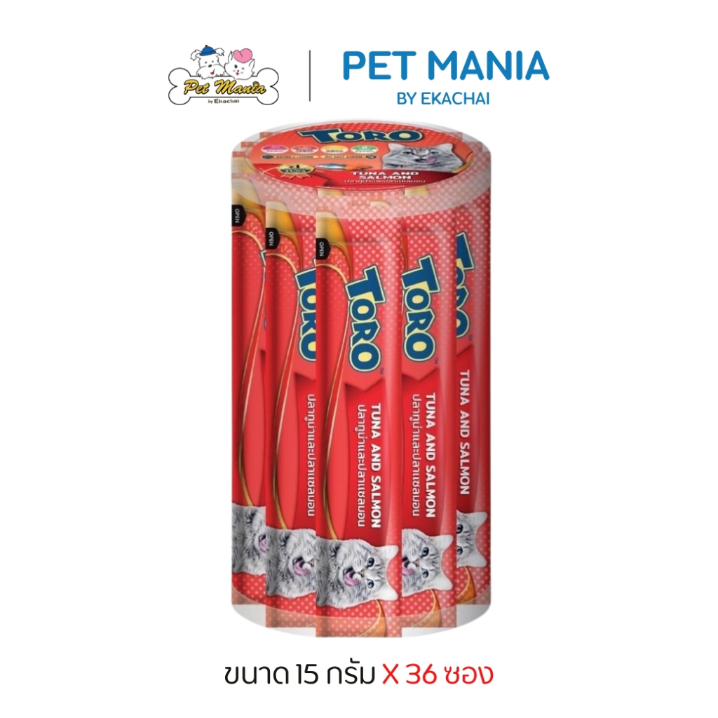 Toro ขนมครีมแมวเลีย โทโร่ ปลาทูน่าและปลาแซลมอน 15gx36 ซอง