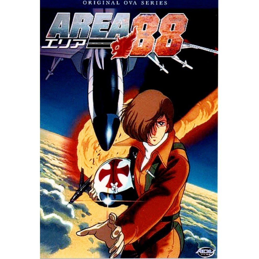 รูปลอกน้ำ DECAL VEHA สเกล 1/144 AREA88 SET