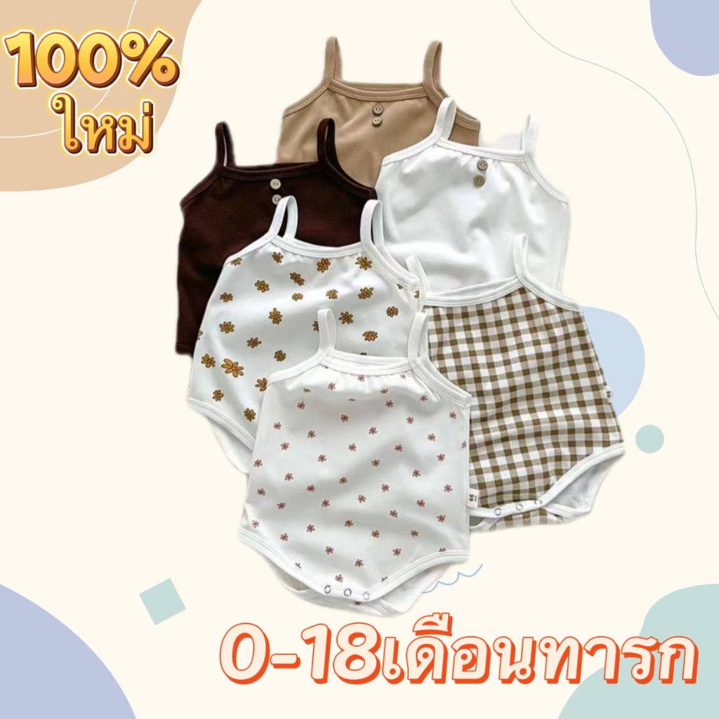 100% ใหม่ Baby Girl Suspsend Jumpsuit