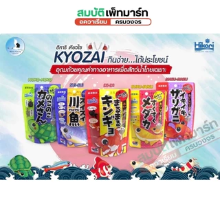 ฮิคาริ Hikari Kyozai อาหารสัตว์น้ำ สูตรสมดุล มีสารอาหารที่จำเป็นครบถ้วน 40g
