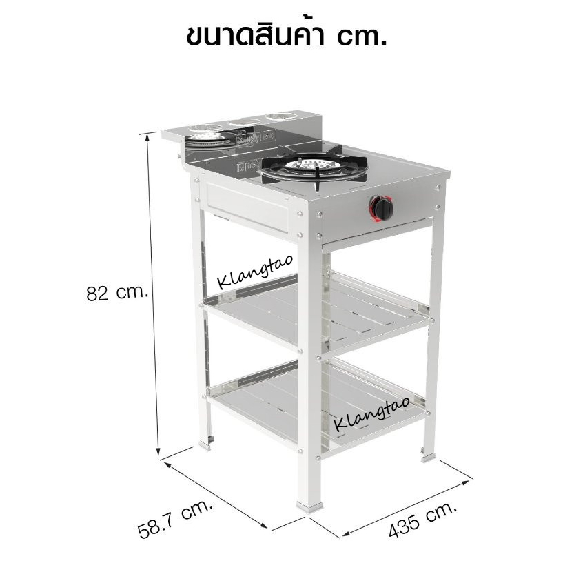 Lucky Flame รุ่น AT-502RT สแตนเลสทั้งตัว หัวเตาเทอร์โบ ให้ความร้อนสูงกว่าหัวเตาธรรมดาถึง 40% รับประกันวาล์ว 5 ปี - รูปที่ 7