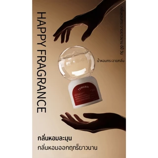 น้ำหอมปรับอากาศ อโรมาเธอราพี กลิ่นหอมติดทนนาน ตัวกระจายแสง 360° กำจัดกลิ่น หัวกลับด้าน ดับกลิ่นห้องน้ำ