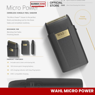WAHL Micro Power Shaver | เครื่องโกนเก็บผิวขนาดเล็ก สำหรับงานละเอียด | ของแท้ ศูนย์ไทย