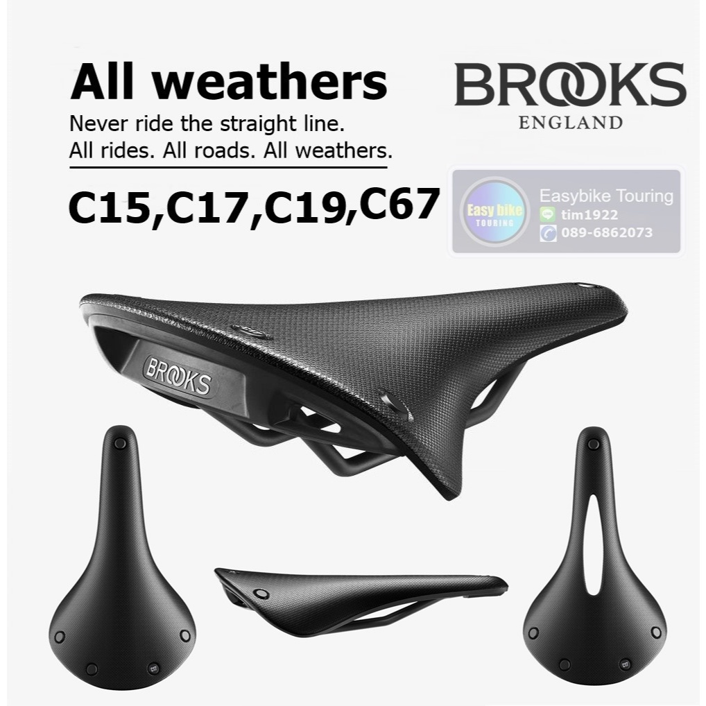 ิBROOKS เบาะจักรยาน C17 All weathers