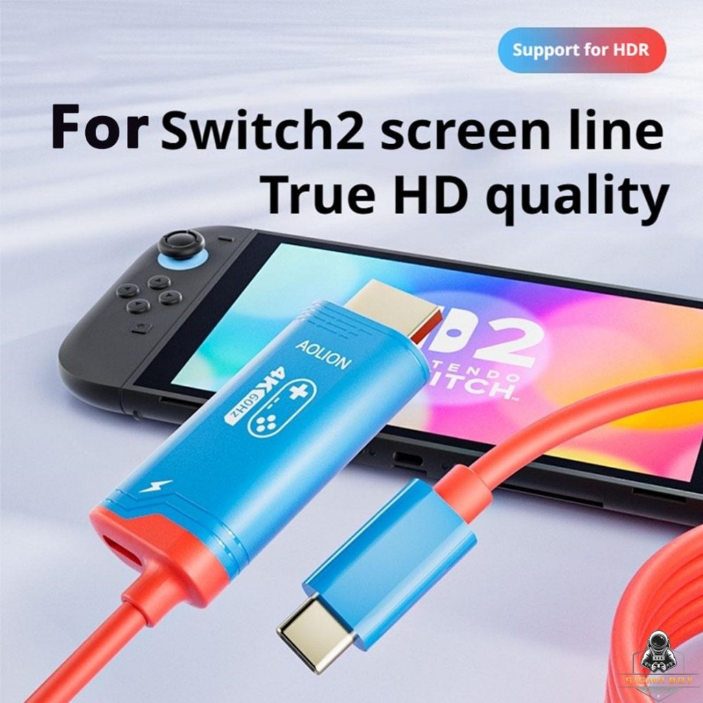 Aolion สาย HDMI ใช้แทน DOCK  สำหรับ Nintendo Switch 2 (รุ่นปี 2025) AL-NS216