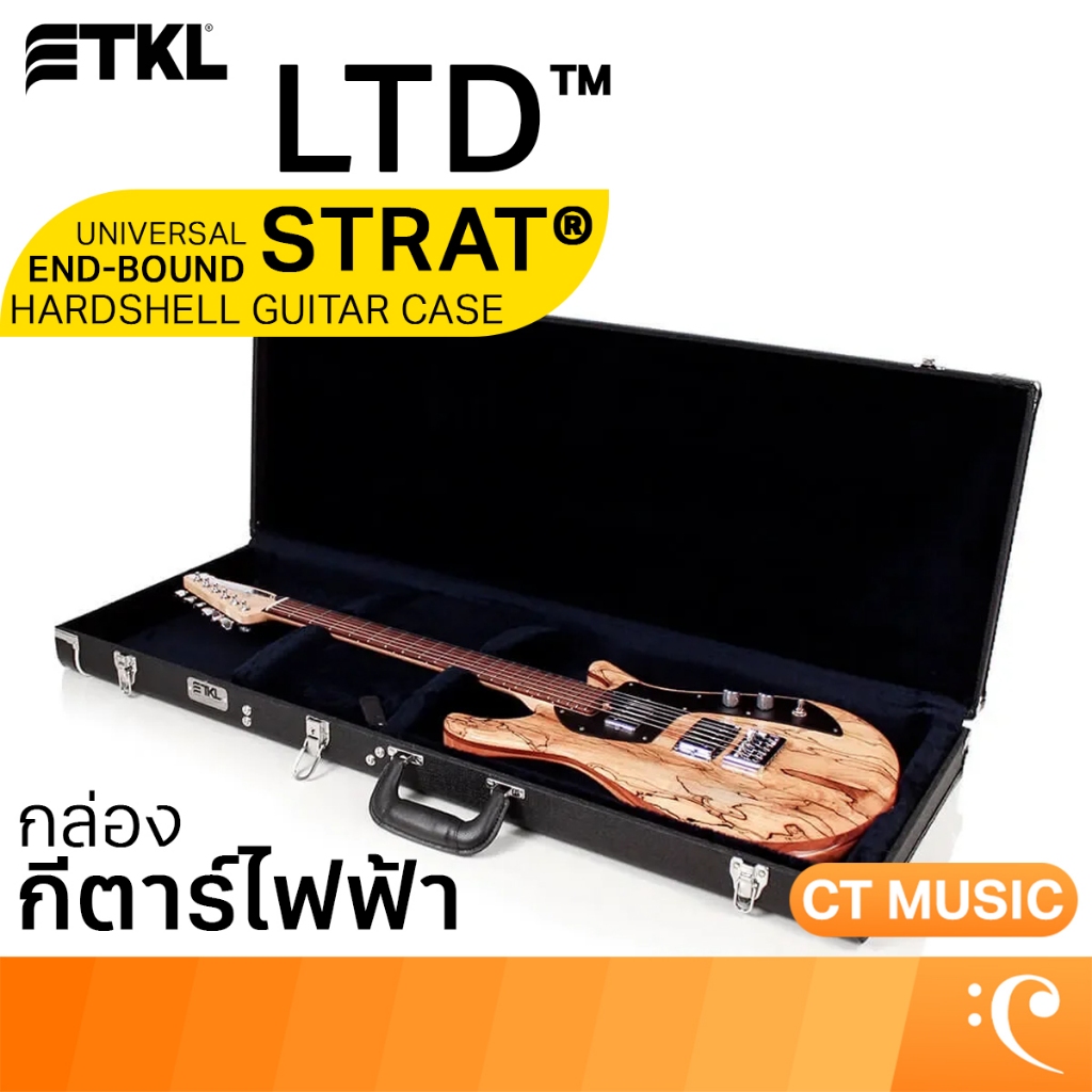 TKL LTD™ End-Bound Universal Strat® Style Limited Edition™ Hardshell Guitar Case กล่องกีตาร์ไฟฟ้า กล