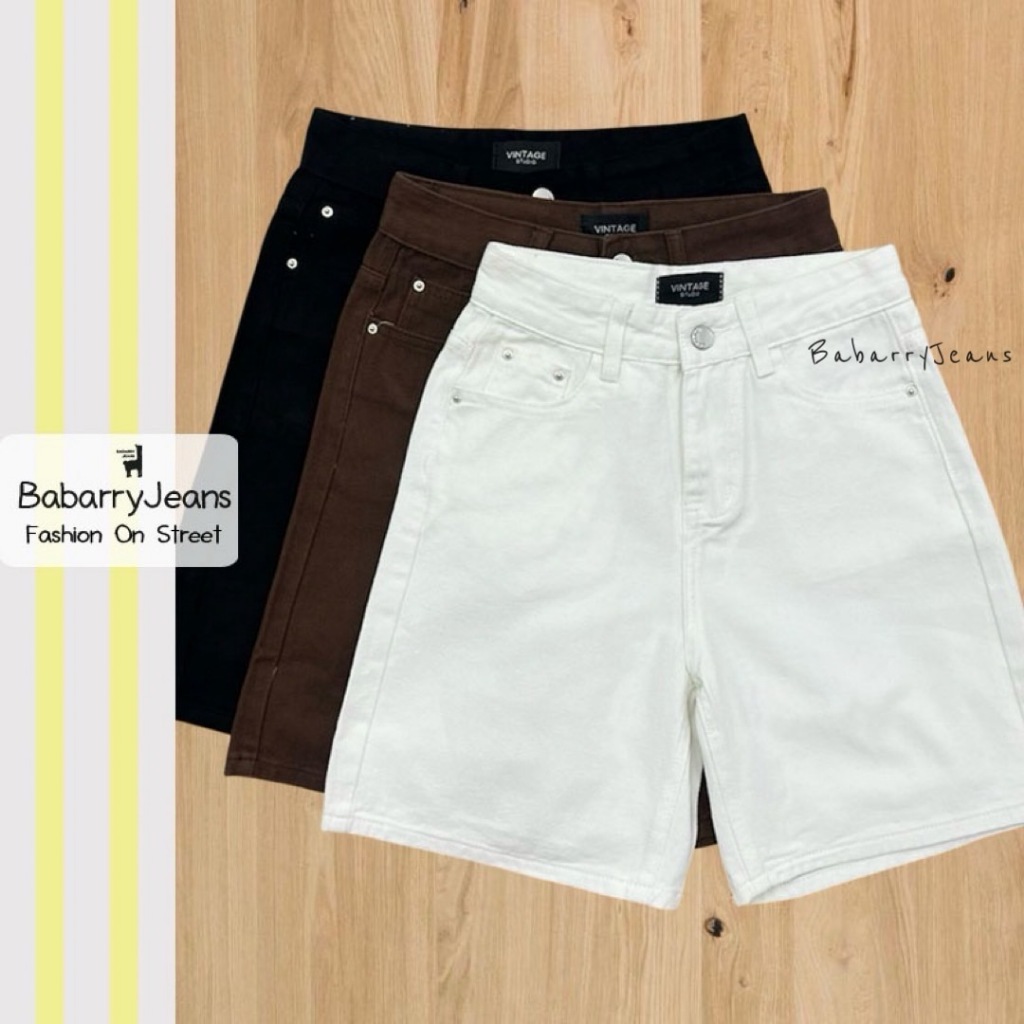 BabarryStyle ยีนส์ขาสั้น ผู้หญิง รุ่นเบสิค Original ผ้านิ่ม ทรงสวย ยาว18 นิ้ว (V-T)