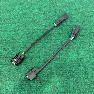 ปลั้กแปลงหัวฉีด S3-S4 หัวฉีดเล็กใหญ๋