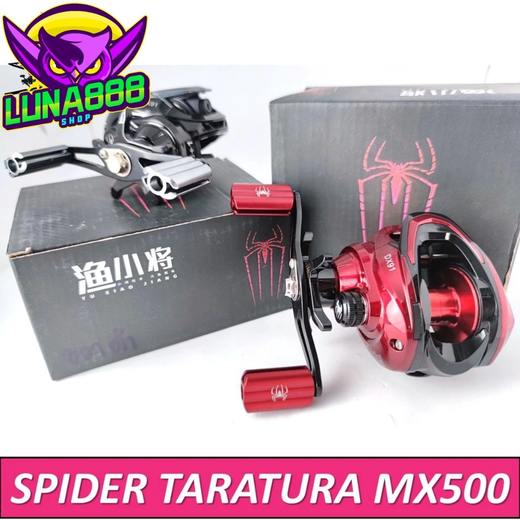รอกหยดน้ำ SPIDER TATULA รอกตกปลา KUIBA MX500 มีทั้งหมุนซ้ายและหมุนขวา รอบ 7.2:1