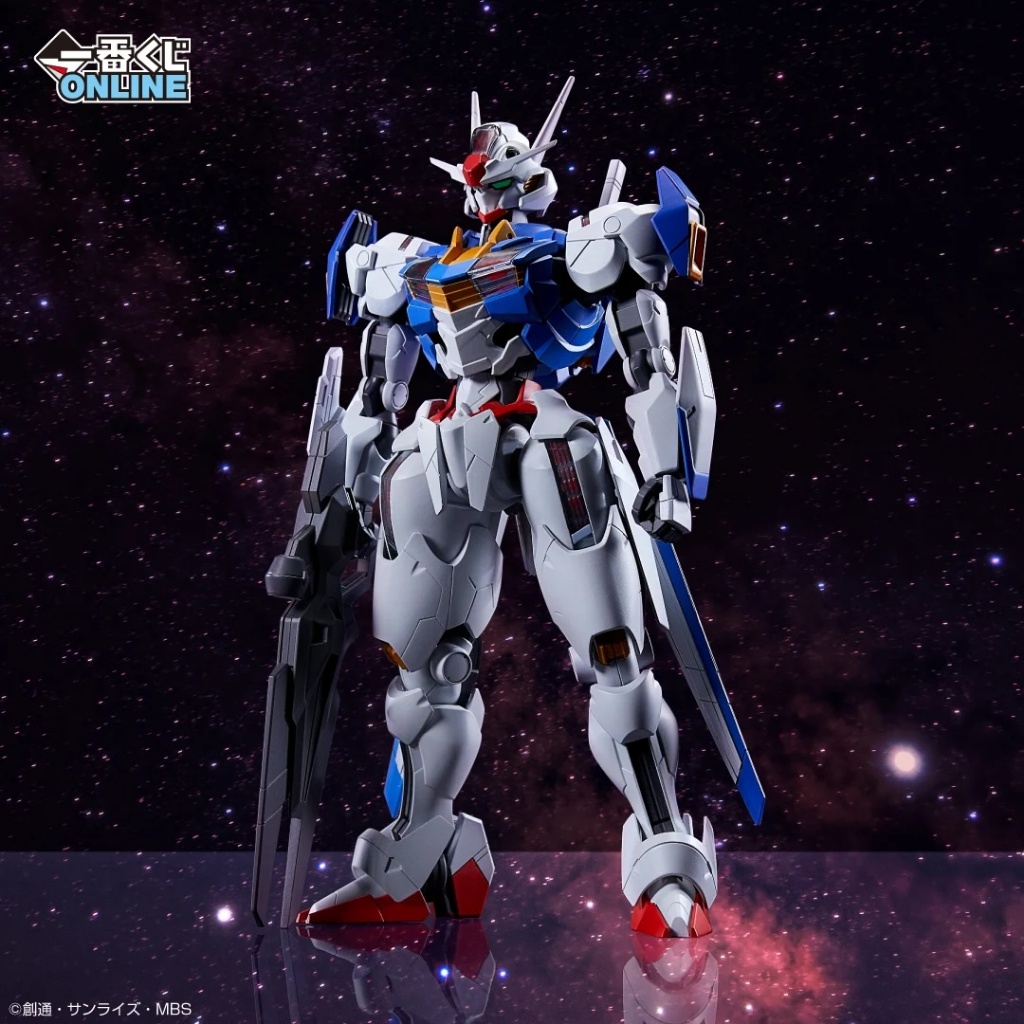 Bandai Ichiban Kuji ONLINE MASTERLISE MECHANICS Gundam Aerial A, B, C มือ 1