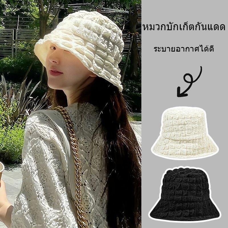 ส่งเร็ว หมวกบักเก็ตกันแดด สบายๆ และเรียบง่าย ป้องกันรังสียูวี หมวกกันแดด ระบายอากาศได้ดี