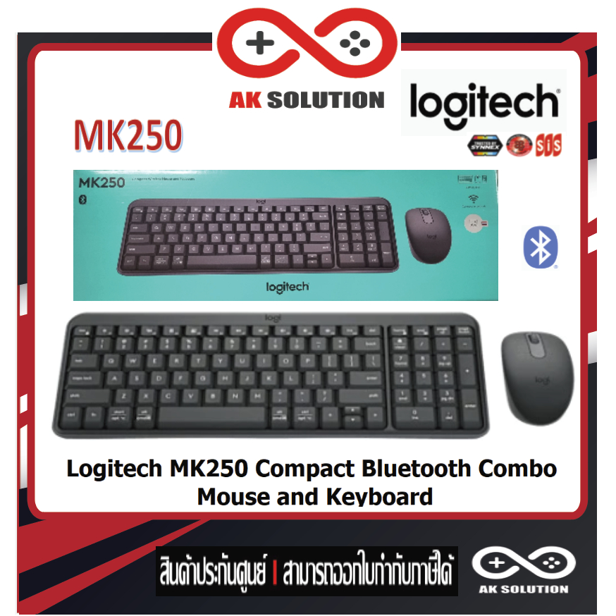 Logitech MK250 Compact Bluetooth  Combo Mouse and Keyboard รับประกัน1ปี
