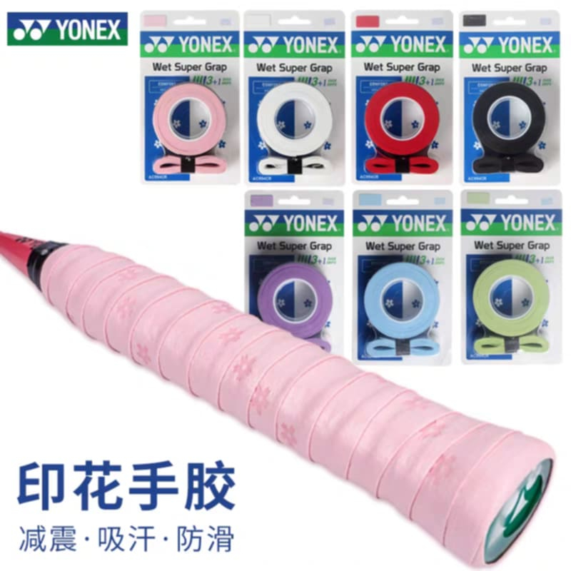 [พร้อมส่ง ของแท้ 100%] ที่พันด้าม Yonex Wet Super Grap AC994CR ลาย Sakura แพ็ค 4 ชิ้น