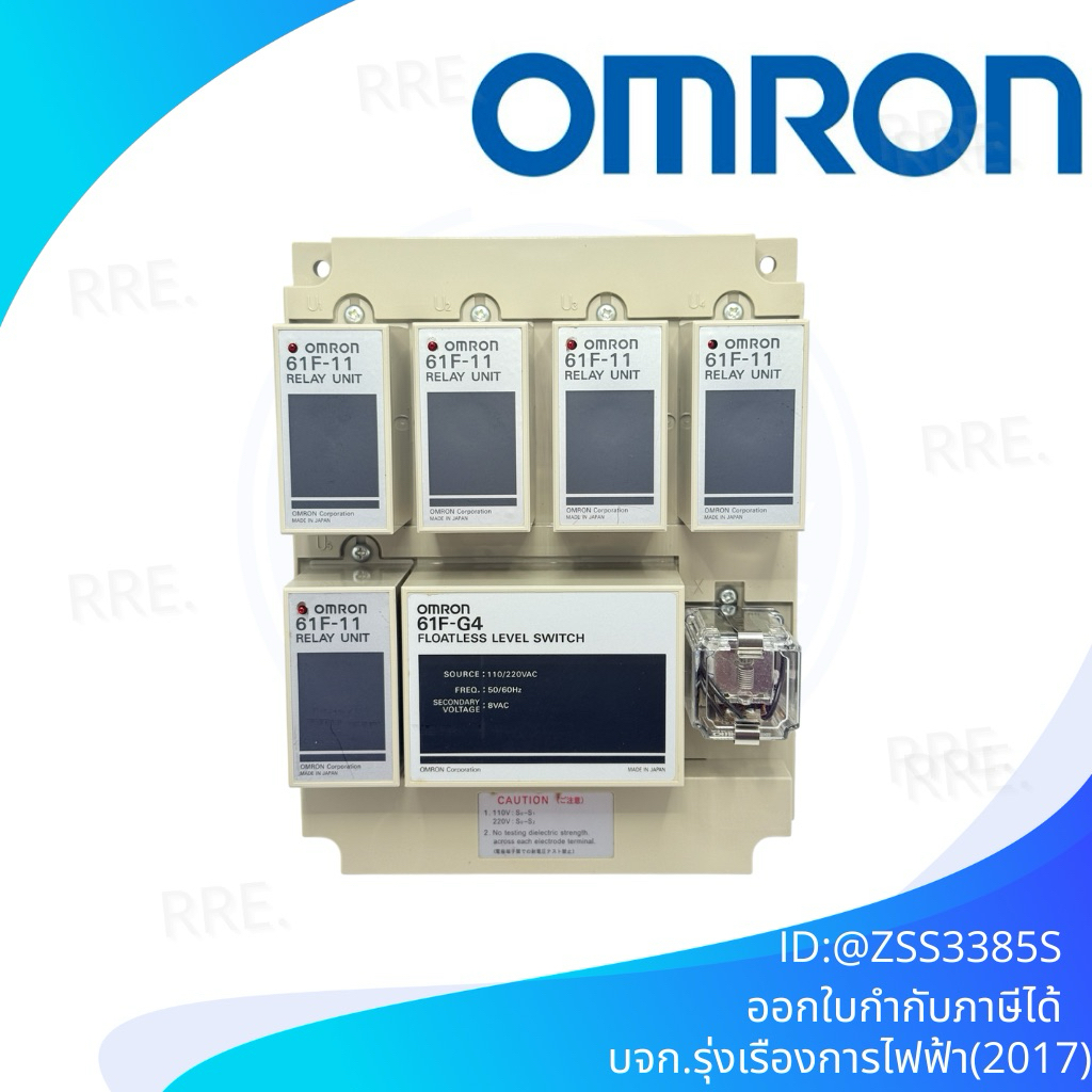 Omron 61F-G4 Floatless Level Switch 110/220 VAC
