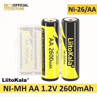 LiitoKala Ni-26/AA แบตเตอรี่ชาร์จได้ 2600mAh 1.2V Ni-MH (AA)