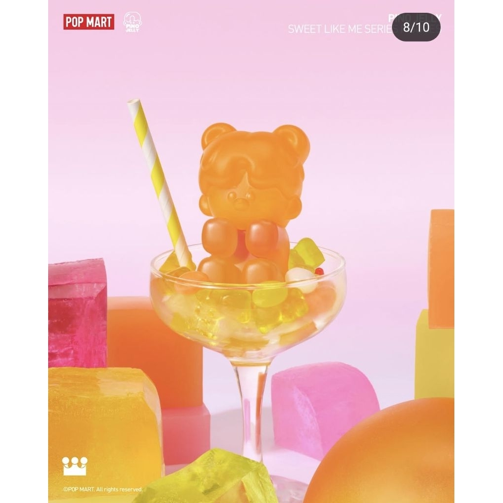 POPMART PINO JELLY SWEET LIKE ME กล่องสุ่ม