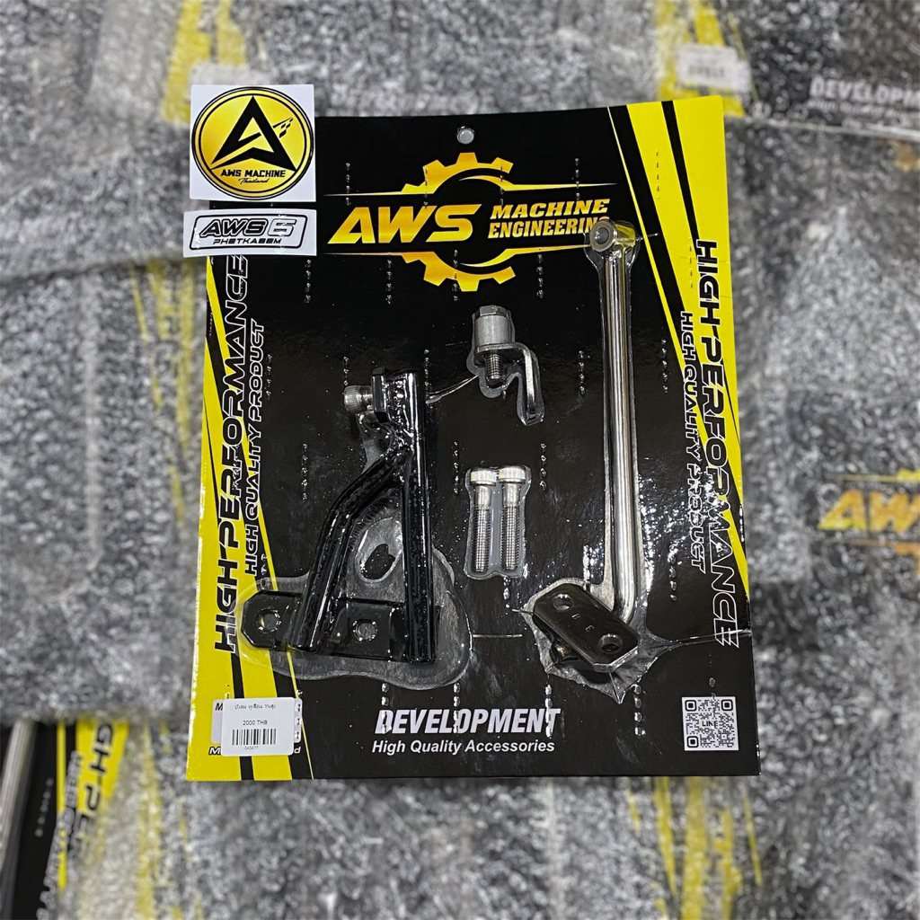 ขากันสบัดหูเลื่อนวางคอไม่เชื่อมโครง Wave125rsiบังลม งานAws ใส่กับกันสบัดตัวสั้นOhlins Profender68,75