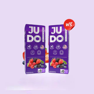 JUDO จูโด้ โปร 1แถม1 อาหารเสริม ชาย ชนิดผงกรอกปาก อาหารเสริม สมุนไพร [ของแท้ พร้อมส่ง]