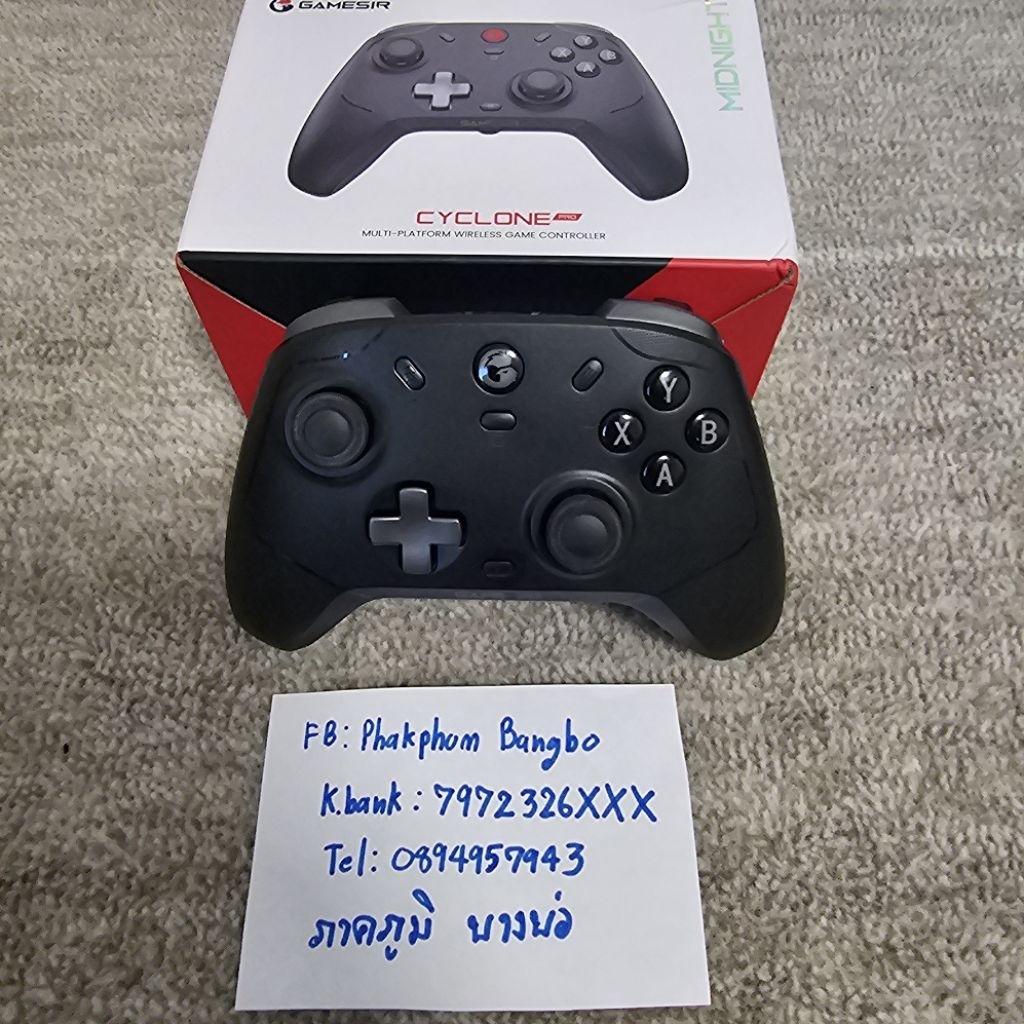 จอยเกม Gamesir T4 Cyclone Pro 

