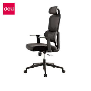 Deli เก้าอี้ทำงาน เก้าอี้ออฟฟิศ ล็อคเอนได้ พร้อมพนักพิงศีรษะ…