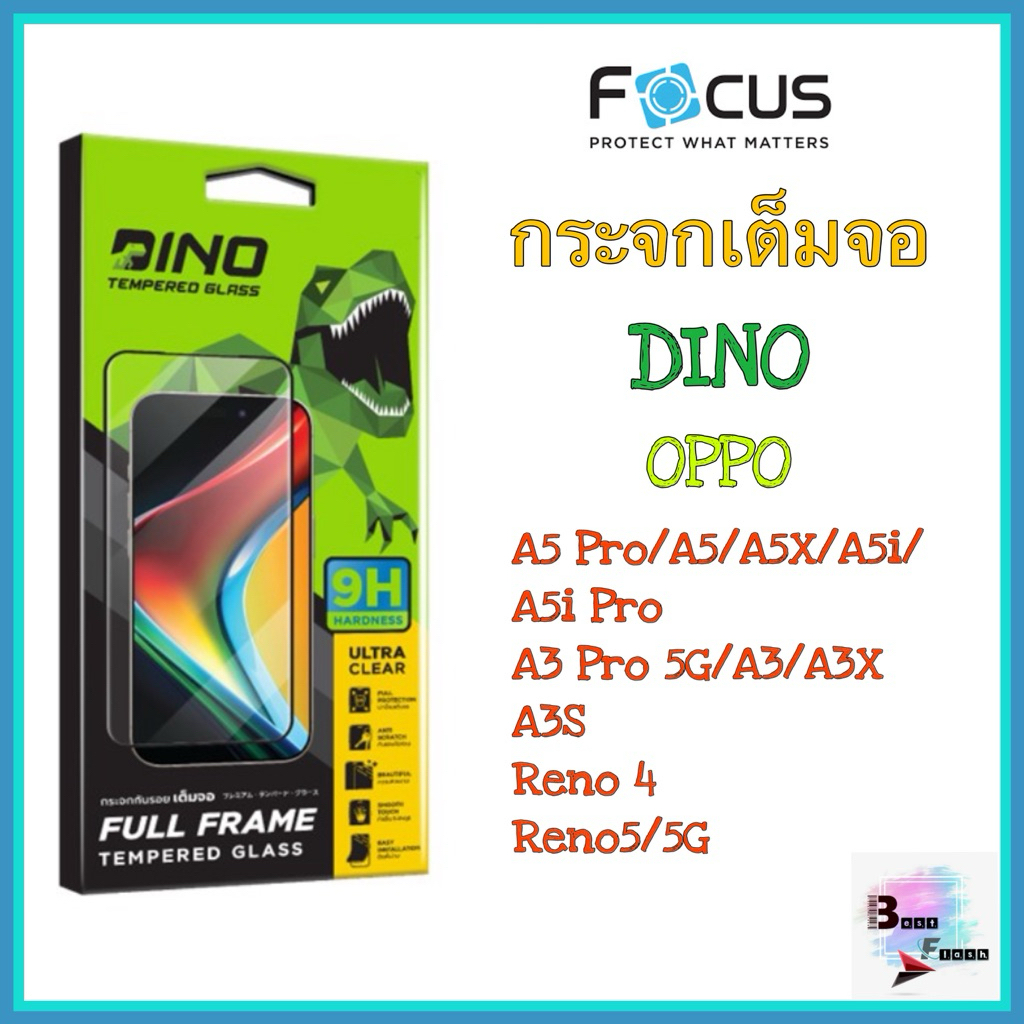 กระจกเต็มจอ DINO(ไม่มีฟิล์มหลัง) OPPO A5 Pro/ A5/ A5X/A5i/ A5i Pro, A3 Pro 5G/ A3/A3X ,A3S ,Reno 4 ,Reno5/5G