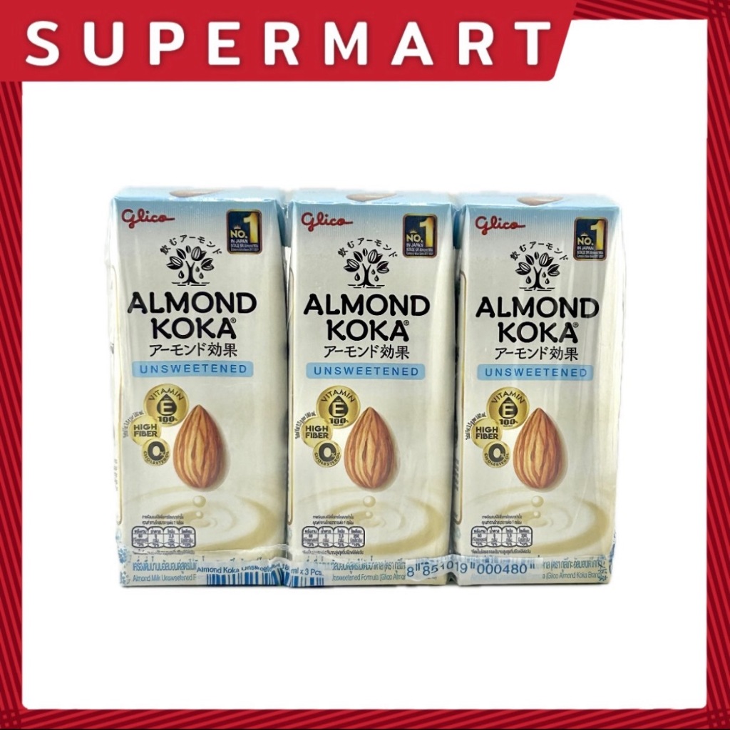 SUPERMART Glico Almond Koka Unsweetened 180 ml.*3 #1116058