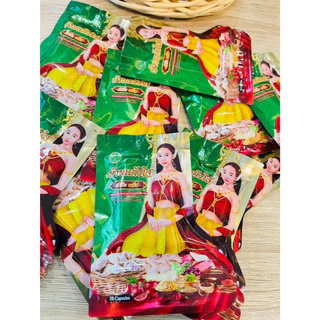 (เซต 20 ซอง) ว่านบ้านแก้วใส เฮิร์บ พลัส ว่านเสน่ห์หา (บรรจุ 10 แคปซูล/ซอง)