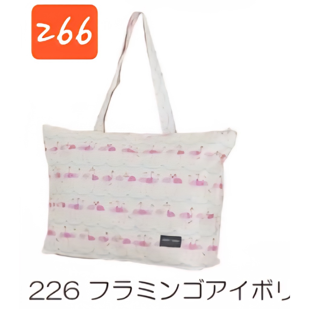 HAPITAS กระเป๋าพับ กระเป๋าสะพาย ทรง Tote Bag  ลาย Flamingo Cream